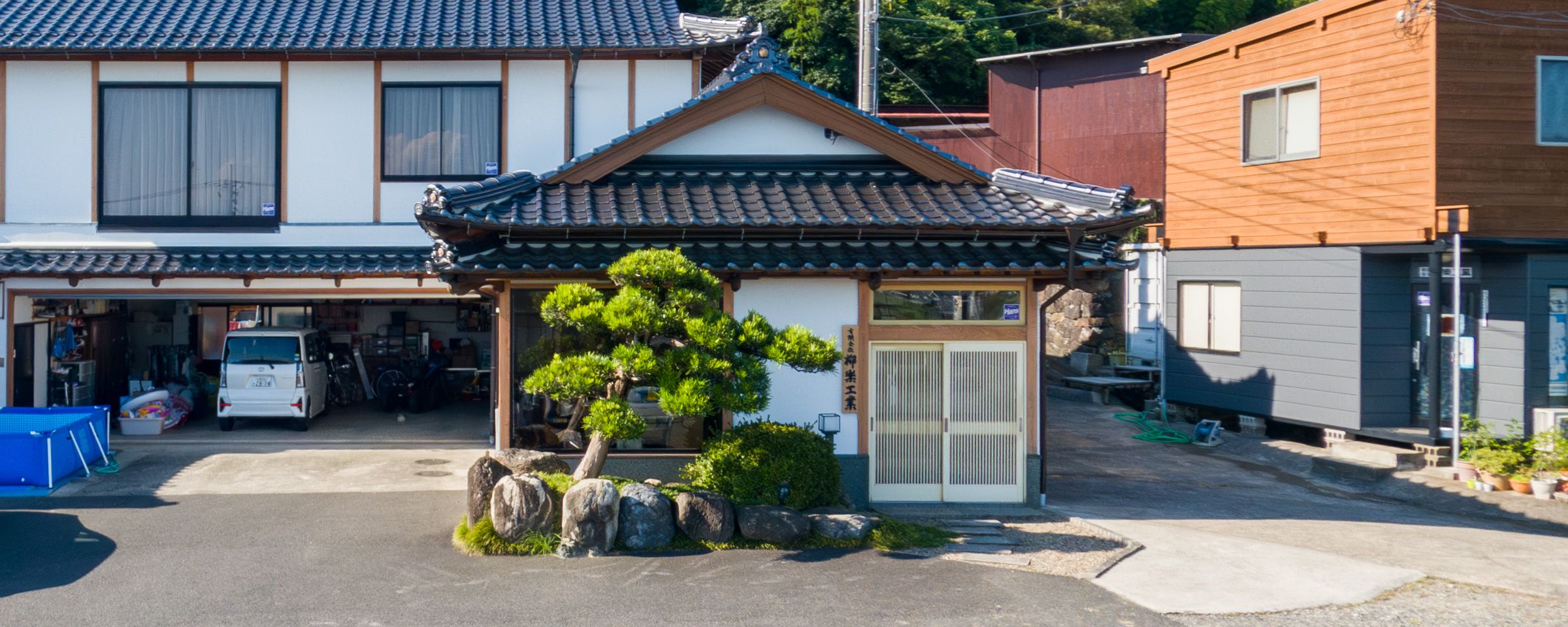柳樂工業(柳楽工業)社屋